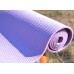 Коврик для йоги и фитнеса PowerPlay 4010 PVC Yoga Mat Лавандовый (173x61x0.6)
