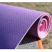 Коврик для йоги и фитнеса Power System PS-4060 TPE Yoga Mat Premium Purple (183х61х0.6)
