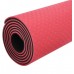 Коврик для йоги и фитнеса Power System PS-4060 TPE Yoga Mat Premium Red (183х61х0.6)