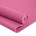 Коврик для йоги и фитнеса Power System PS-4014 PVC Fitness Yoga Mat Pink (173x61x0.6)