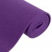 Коврик для йоги и фитнеса Power System PS-4014 PVC Fitness-Yoga Mat Purple (173x61x0.6)