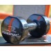 Гантели виниловые PowerPlay 2*1 кг. PP_4121 Черные (2шт. - пара)