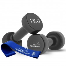 Гантели виниловые PowerPlay 2*1 кг. PP_4121 Черные (2шт. - пара)