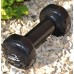 Гантели виниловые PowerPlay 2*1 кг. PP_4121 Черные (2шт. - пара)