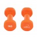 Гантели виниловые PowerPlay 4125 Achilles 2*1 кг. Оранжевые (пара - 2шт.)