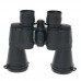 Бінокль Comet AXP203 (7x50) чорний, в чохлі