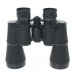 Бінокль Comet AXP108 (7x50) чорний, в чохлі