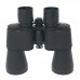 Бінокль Comet AXP101 (7x50) чорний, в чохлі