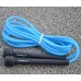 Скакалка PowerPlay 4201 Basic Jump Rope Синяя (2,8m.)