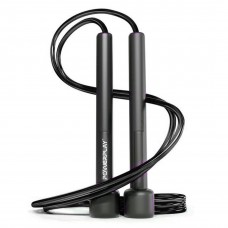Скакалка PowerPlay 4201 Basic Jump Rope Черная (2,8m.)