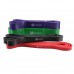 Резиновые петли для тренировок U-POWEX Power Band набор 4шт. (4,5-57kg)