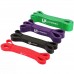 Резиновые петли для тренировок U-POWEX Power Band набор 4шт. (4,5-57kg)