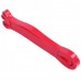 Эспандер-петля (резинка для фитнеса и кроссфита) U-POWEX Pull up band (4.5-16kg) Red