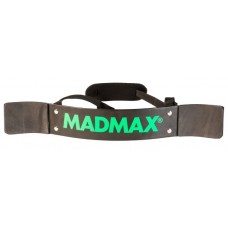 Изолятор для бицепса (армбластер) MadMax MFA-302 Biceps bomber Green