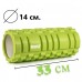 Массажный ролик (роллер) PowerPlay 4025 Massage Roller Зеленый (33x14см.)