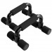 Упоры для отжиманий PowerPlay 4317 Push Up Bars пластиковые (Прямые)