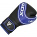 Боксерские перчатки RDX 4B Robo Kids Blue/Black 6 унций (капа в комплекте)