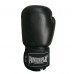 Боксерские перчатки PowerPlay 3088 Impulse Черные (натуральная кожа) 14 унций