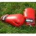 Боксерские перчатки PowerPlay 3004 Classic Красные 10 унций