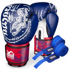 Боксерские перчатки Phantom Muay Thai Blue 10 унций (бинты в подарок)