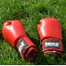 Боксерские перчатки PowerPlay 3004 Classic Красные 10 унций