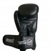 Боксерские перчатки PowerPlay 3088 Impulse Черные (натуральная кожа) 14 унций