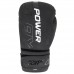 Боксерские перчатки PowerPlay 3024 Ultra Mat Черно-Белые 10 унций