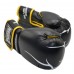 Боксерские перчатки PowerPlay 3018 Jaguar Черно-Желтые 12 унций
