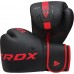 Боксерские перчатки RDX F6 Kara Matte Red 16 унций (капа в комплекте)