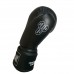 Боксерские перчатки PowerPlay 3088 Impulse Черные (натуральная кожа) 14 унций
