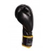 Боксерские перчатки PowerPlay 3018 Jaguar Черно-Желтые 14 унций