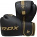Боксерські рукавиці RDX F6 Kara Matte Golden 8 унцій (капа в комплекті)