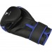 Боксерские перчатки RDX 4B Robo Kids Blue/Black 6 унций (капа в комплекте)