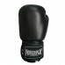 Боксерские перчатки PowerPlay 3088 Impulse Черные (натуральная кожа) 12 унций