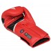 Боксерские перчатки RDX AURA PLUS T-17 Red/Black 12 унций (капа в комплекте)
