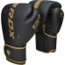 Боксерські рукавиці RDX F6 Kara Matte Golden 8 унцій (капа в комплекті)