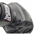 Перчатки MMA PowerPlay 3053 Черно-Красные L/XL