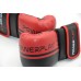 Снарядные перчатки PowerPlay 3025 Черно-Красные S