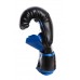 Снарядные перчатки PowerPlay 3025 Черно-Синие S