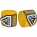 Бинты для бокса RDX WX Professional Boxing Hand Wraps Yellow (4.5м.)