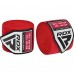 Бинты для бокса RDX WX Professional Boxing Hand Wraps Red (4.5м.)