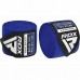 Бинты для бокса RDX RB Hand Wraps Combine 3 пары Red,Black,Blue (4.5м.)