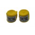 Бинты для бокса Power System PS-3404 Yellow (4 м)