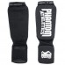 Защита голени и стопы Phantom Impact Black