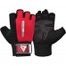 Рукавички для фітнесу RDX W1 HALF RED-XL