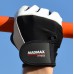 Перчатки для фитнеса MadMax MFG-444 Fitness White S