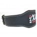 Пояс для тяжелой атлетики MadMax MFB-245 Full leather кожаный Black L