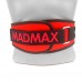 Пояс для тяжелой атлетики MadMax MFB-421 Simply the Best неопреновый Red XXL