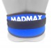 Пояс для тяжелой атлетики MadMax MFB-421 Simply the Best неопреновый Blue L