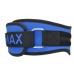 Пояс для тяжелой атлетики MadMax MFB-421 Simply the Best неопреновый Blue XXL